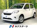 トヨタ パッソ Ｘ　禁煙車　スマートキー　ＣＤプレイヤー　盗難防...