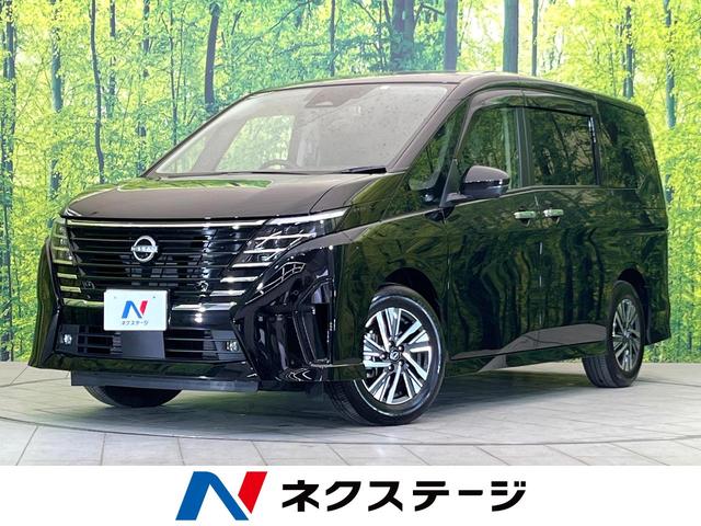 日産 セレナ ハイウェイスターＶ　純正１２．３インチＳＤナビ　デジタルインナーミラー　禁煙車　両側パワースライドドア　プロパイロット　アラウンドビューモニター　ＥＴＣ　シートヒーター　ＵＳＢ入力端子　サンシェード