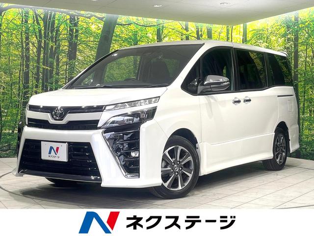 トヨタ ヴォクシー ＺＳ　煌ＩＩＩ　純正１０型ナビ　両側パワースライドドア　禁煙車　セーフティーセンス　クリアランスソナー　クルーズコントロール　バックカメラ　ドライブレコーダー　Ｂｌｕｅｔｏｏｔｈ接続　衝突安全ボディ　盗難防止システム