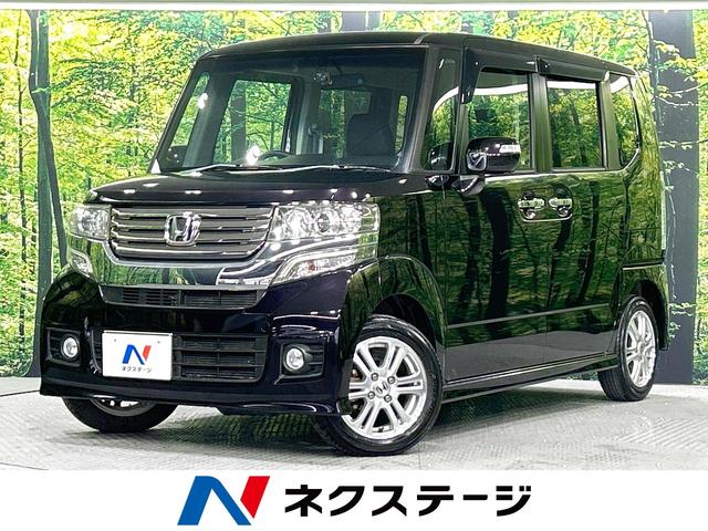 ホンダ Ｎ−ＢＯＸカスタム Ｇ　Ｌパッケージ　電動スライドドア　禁煙車