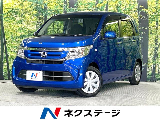 ホンダ Ｎ−ＷＧＮ Ｇ　Ｌパッケージ　シティブレーキアクティブシステム　禁煙車