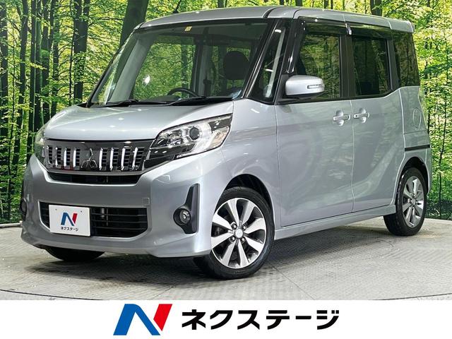 カスタムＴ　４ＷＤ　ターボ車　純正ナビ　バックカメラ　両側パワスラ　オートライト　ＨＩＤヘッドライト　シートヒーター　ＥＴＣ　フルセグＴＶ　純正１５インチＡＷ　ベンチシート　ブラックモケットシート　スマートキー