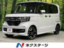 ホンダ Ｎ－ＢＯＸカスタム Ｇ・ＥＸターボホンダセンシング　４Ｗ...