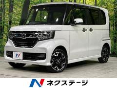 ホンダ　Ｎ−ＢＯＸカスタム　Ｇ　ＥＸターボホンダセンシング　４ＷＤ　ターボ