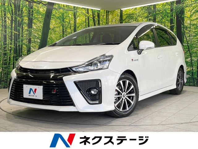 トヨタ プリウスアルファ Ｓツーリングセレクション　ＧＲスポーツ　禁煙車　ＳＤナビ