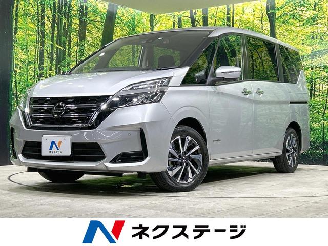 日産 セレナ ＸＶ　禁煙車　全周囲カメラ　両側電動スライドドア　プロパイロット　純正９インチナビ　Ｂｌｕｅｔｏｏｔｈ再生　フルセグＴＶ　ＬＥＤヘッドライト　衝突軽減システム　クリアランスソナー　トラクションコントロール