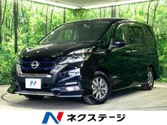 日産　セレナ　ｅ−パワー　ハイウェイスター　禁煙車　純正９型ＳＤナビ