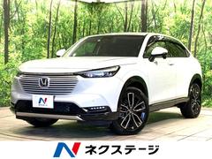 ホンダ　ヴェゼル　ｅ：ＨＥＶ　Ｚ　禁煙車　４ＷＤ