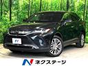 トヨタ ハリアー Ｚ　純正１２．３型ナビ　全周囲カメラ　デジタル...