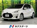 トヨタ アクア Ｓ　禁煙車　純正ナビ　ＥＴＣ　スアートキー　バッ...