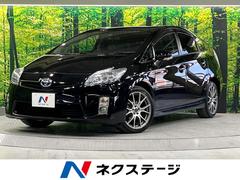 トヨタ　プリウス　Ｇツーリングセレクション　禁煙車　クルーズコントロール　ＨＤＤナビ