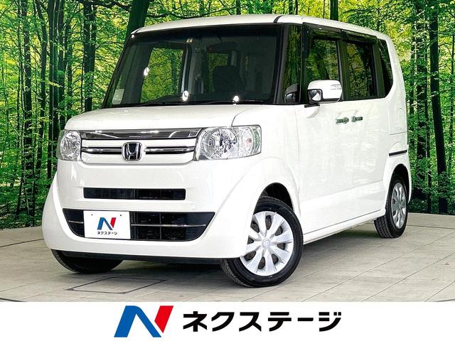 ホンダ Ｎ−ＢＯＸ Ｇ　Ｌパッケージ　電動スライドドア　禁煙車