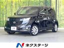 トヨタ ｂＢ Ｚ　エアロ－Ｇパッケージ　禁煙車　純正ナビ　バック...