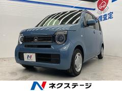 ホンダ　Ｎ−ＷＧＮ　Ｌホンダセンシング　純正ナビ　レーダークルーズコントロール　レーンアシスト