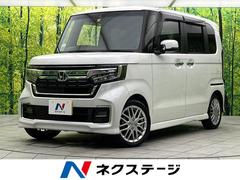 ホンダ　Ｎ−ＢＯＸカスタム　Ｌターボ　ホンダセンシング　ＳＤナビ　アダプティブクルーズコントロール