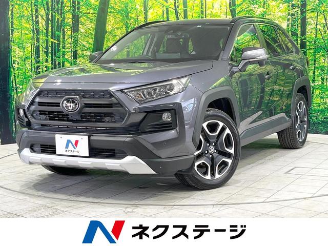 アドベンチャー　禁煙車　衝突軽減　９型ディスプレイオーディオ　バックカメラ　レーダークルーズコントロール　シートベンチレーション　パワーシート　ルーフレール　クリアランスソナー　スマートキー　ＥＴＣ　オートエアコン