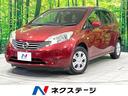 日産 ノート Ｘ　禁煙車　ＳＤナビ　スマートキー　ＥＴＣ　アイド...