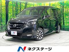 日産　セレナ　ハイウェイスター　禁煙車　純正９型ナビ　後席モニター