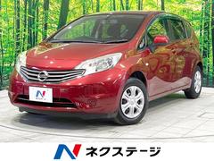 日産　ノート　Ｘ　禁煙車　ＳＤナビ　スマートキー