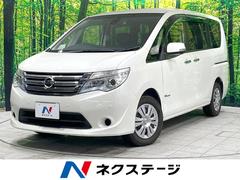 日産　セレナ　２０Ｘ　Ｖセレクション＋セーフティ　Ｓ−ハイブリッド　禁煙車