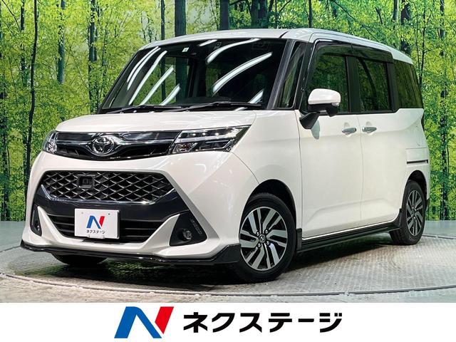 トヨタ タンク カスタムＧ　Ｓ　禁煙車　純正ナビ　両側電動スライドドア　トヨタセーフティセンス　バックカメラ　Ｂｌｕｅｔｏｏｔｈ再生　フルセグＴＶ　ＥＴＣ　シートヒーター　ＬＥＤヘッドライド　ＬＥＤフォグ　ドライブレコーダー