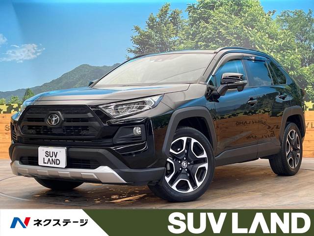 トヨタ ＲＡＶ４