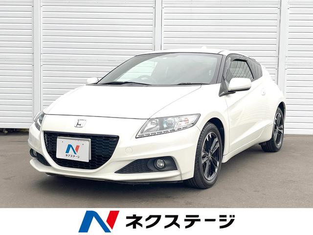 ＣＲ－Ｚ　佐賀県 純正ナビ　ＨＩＤヘッドランプ　バックカメラ　ＥＴＣ　スマートキー