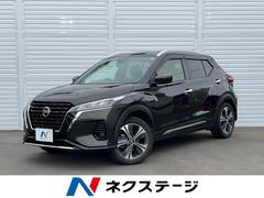 日産　キックス　Ｘ　プロパイロット　禁煙車　純正ナビ