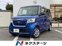 ホンダ Ｎ－ＢＯＸ Ｇ・Ｌホンダセンシング　禁煙車　４ＷＤ　ホン...