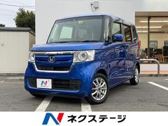 ホンダ　Ｎ−ＢＯＸ　Ｇ　Ｌホンダセンシング　禁煙車　４ＷＤ