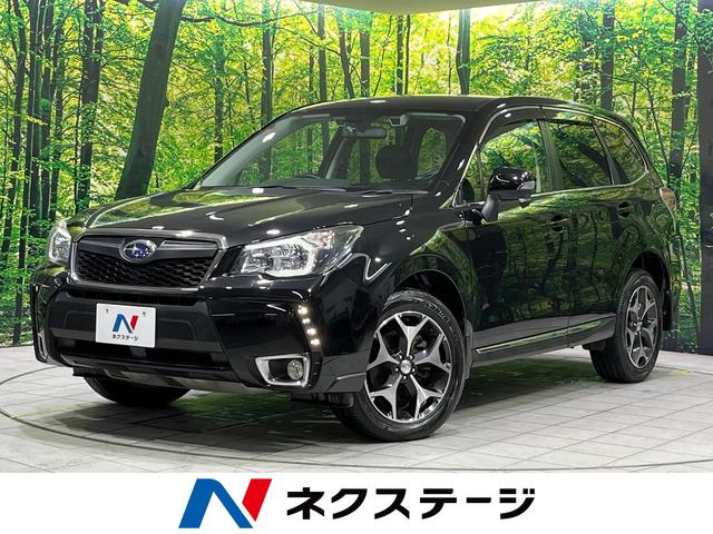 ２．０ＸＴ　アイサイト　４ＷＤ　禁煙車　アイサイトＶｅｒ２　ＳＤナビ　レーダークルーズ　パワーシート　バックカメラ　ＥＴＣ　Ｂｌｕｅｔｏｏｔｈ再生　ドラレコ　フルセグ　シートヒーター　ＨＩＤヘッド　トラクションコントロール