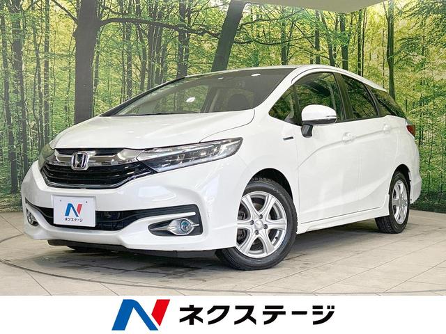 シャトル(ホンダ) ハイブリッドＸスタイルエディション　衝突軽減装置　禁煙車　純正８型ナビ　クルーズコントロール　バックカメラ　ＥＴＣ 中古車画像