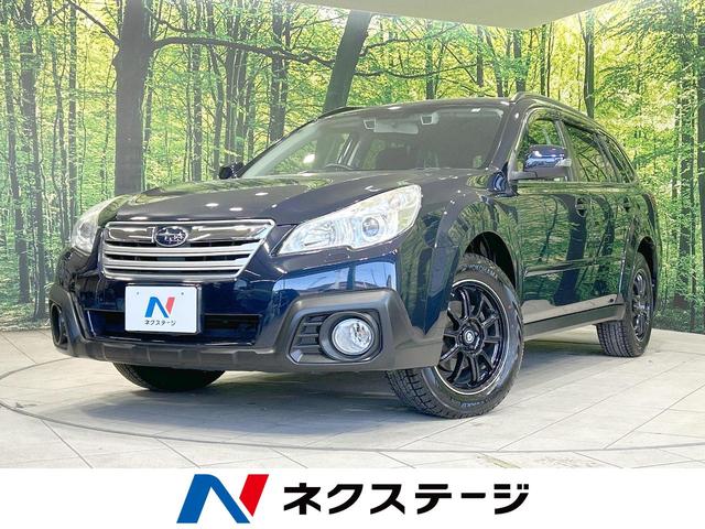 ２．５ｉアイサイト　サンルーフ　４ＷＤ　禁煙車　純正ナビ　レーダークルーズ　バックカメラ　Ｂｌｕｅｔｏｏｔｈ再生　フルセグ　ＥＴＣ　ＨＩＤヘッド　ＨＩＤフォグ　電動パーキングブレーキ　パワーシート　踏み間違い防止