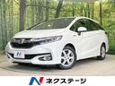 ハイブリッドＸスタイルエディション　衝突軽減装置　禁煙車　純正８型ナビ　クルーズコントロール　バックカメラ　ＥＴＣ　Ｂｌｕｅｔｈｏｏｔｈ　フルセグ　ドラレコ　ハーフレザー　ＬＥＤヘッド　オートライト　オートエアコン　電動格納ドアミラー(1枚目)