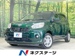 トヨタ　パッソ　Ｘ　ＬパッケージＳ　禁煙車　純正ナビ