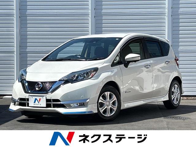 日産 ノート ｅ－パワー　Ｘ　純正ＳＤナビ　全周囲カメラ　デジタルインナーミラー　エマージェンシーブレーキ　ＬＥＤヘッドライト　ＥＴＣ　　スマートキー　プッシュスタート　純正エアロ