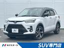 トヨタ ライズ Ｚ　ハイブリッド　禁煙車　スマートアシスト　ＳＤ...