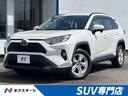 トヨタ ＲＡＶ４ Ｘ　純正９型ナビ　レーダークルーズコントロール...