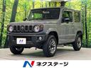 スズキ ジムニー ＸＣ　４ＷＤ　セーフティサポート　禁煙車　ＳＤ...