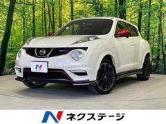 日産　ジューク　ニスモ　４ＷＤ　禁煙車　ＳＤナビ