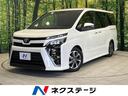 トヨタ ヴォクシー ＺＳ　後席モニター　純正９型ナビ　両側電動ド...