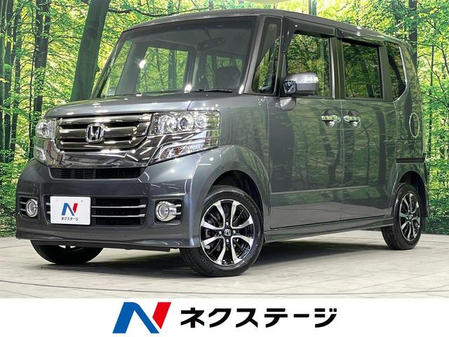 Ｎ−ＢＯＸカスタム(ホンダ) Ｇ・Ｌパッケージ　４ＷＤ　電動スライドドア　純正ナビ　ＥＴＣ　Ｂｌｕｅｔｏｏｔｈ　ＣＤ／ＤＶＤ再生 中古車画像