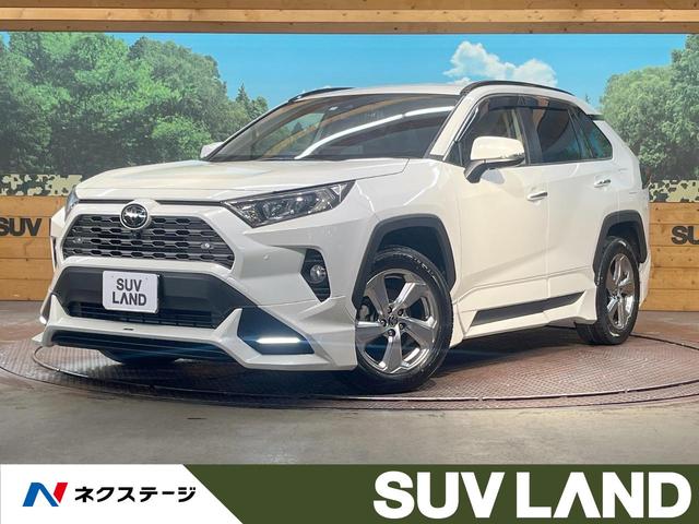 ＲＡＶ４(トヨタ) Ｇ　４ＷＤ　ＴＲＤエアロ　セーフティーセンス　９型ディスプレイオーディオ　全周囲カメラ　レーダークルーズ 中古車画像