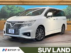 日産　エルグランド　２５０ハイウェイスターＳ　後席モニター　電動スライドドア　禁煙車