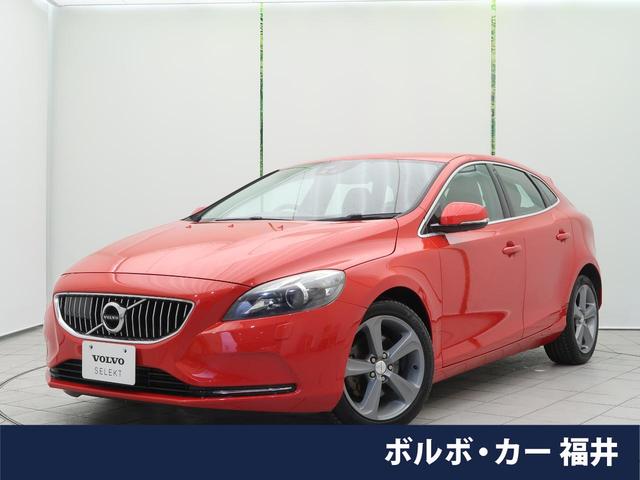 ボルボ Ｖ４０ Ｔ４　ＳＥ　衝突被害軽減ブレーキ　アダプティブクルーズコントロール　シートヒーター　メモリー機能付きパワーシート　純正ＨＤＤナビゲーション　ブラインドスポットインフォメーション