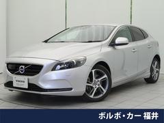 ボルボ　Ｖ４０　Ｄ４　ＳＥ　インテリセーフ　本革