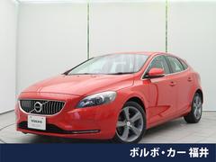 ボルボ　Ｖ４０　Ｔ４　ＳＥ　衝突被害軽減ブレーキ　アダプティブクルーズコントロール