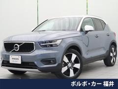 ボルボ　ＸＣ４０　Ｂ４　ＡＷＤ　モメンタム　認定中古車