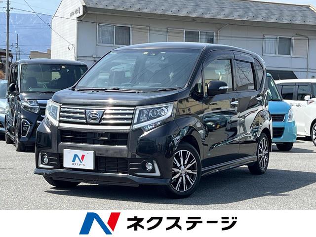 ダイハツ ムーヴ カスタム　Ｘ　ハイパーＳＡＩＩ　禁煙車