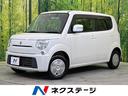 スズキ ＭＲワゴン Ｘ　禁煙車　バックカメラ　ＵＳＢ端子　オート...